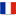 Français